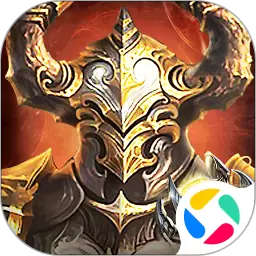 神火大陆手游正版