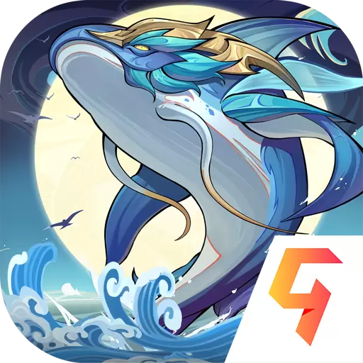 九州异兽记最新版