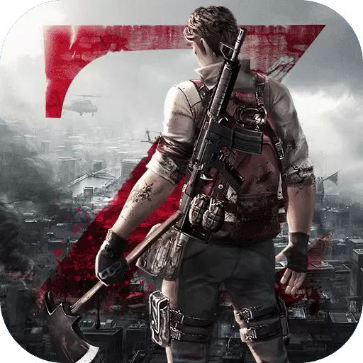 黎明生存手游正版