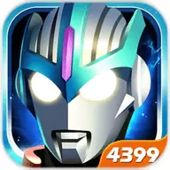 酷跑奥特曼2手机版