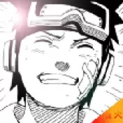 像素火影带土传改版最低充值折扣版