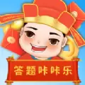 答题咔咔乐