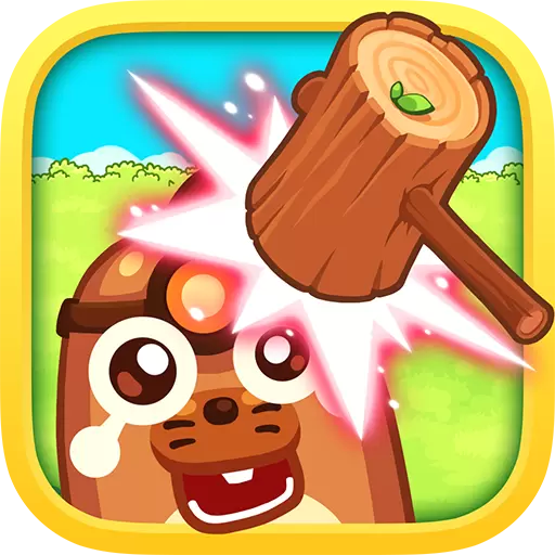 宝宝打地鼠正版