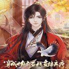 穿成炮灰后我直接弃疗完结修改版2023