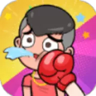 发泄拳击手游最新版