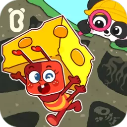 奇妙地下王国安卓最新版