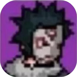 像素火影最新版2023