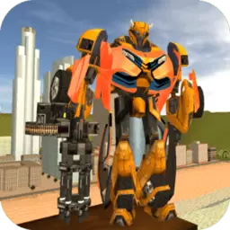 自由城市机器人