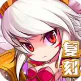 怪物x联盟正版最新版2023