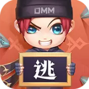 逃跑吧少年暑期联动版本