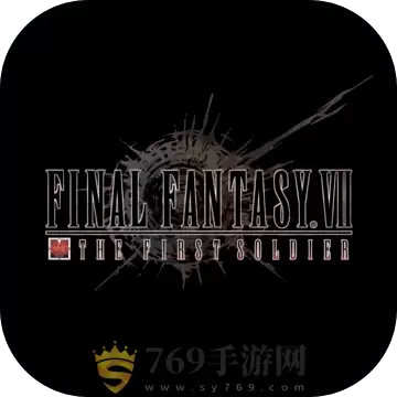 最终幻想7永恒危机