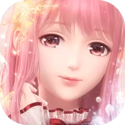 闪耀暖暖手机版