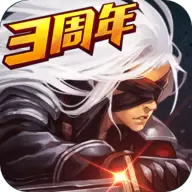 阿拉德之怒手游正版