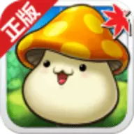 冒险岛手游正版