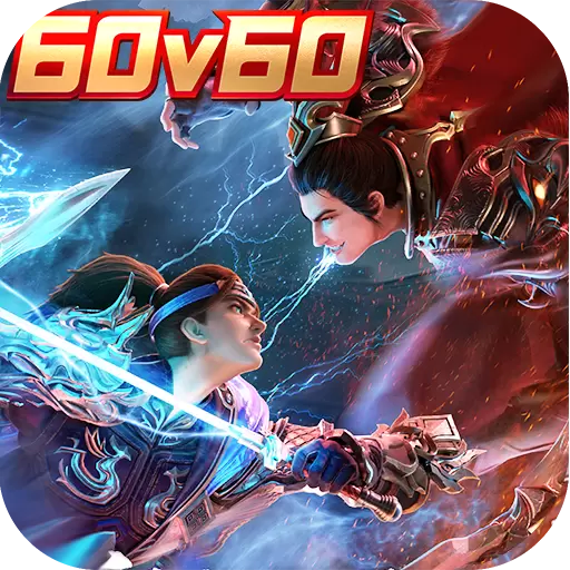 极无双2礼包码版