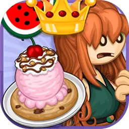 老爹饼干圣代店手机版手游