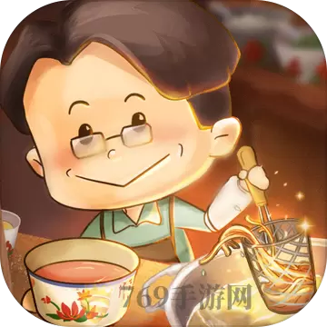 爸爸的面馆记忆中的小店