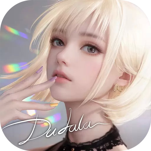 杜拉拉升职记手游正版