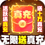 忍者意志守护木叶