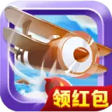趣嗨战机游戏