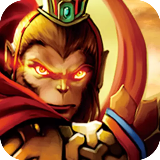 汉风西游ol最新版