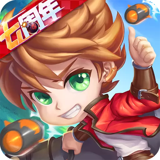 弹弹岛2修改版自带无限钻石