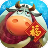 梦想小镇3.5.3版手游