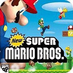 新超级马里奥兄弟u