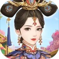 爱江山更爱美人正版