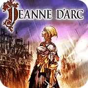 圣女贞德汉化版