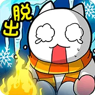 白猫的雪山救援中文版