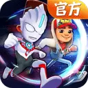 地铁跑酷最新版2023