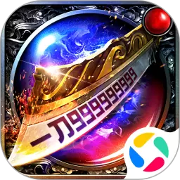 无双斩手游正版最新