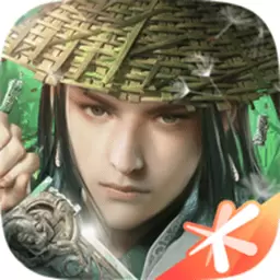 新剑侠情缘正版安装