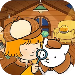 喵了个喵侦探最新版