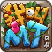 我叫MT归来正版