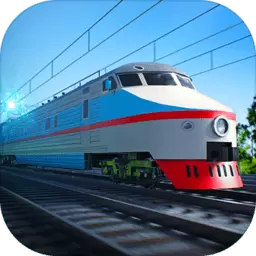 电动火车模拟器
