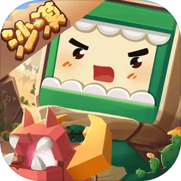 迷你世界无限迷你币版2023