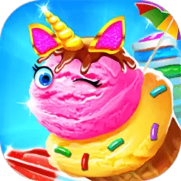 老爹冰淇淋制作店