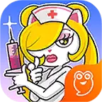 超脱力医院游戏