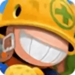 挖地小子无敌版手游