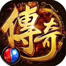 西域传奇手机版