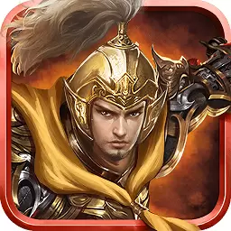 隋唐英杰传最新版