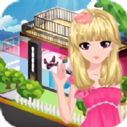 装扮公主娃娃屋