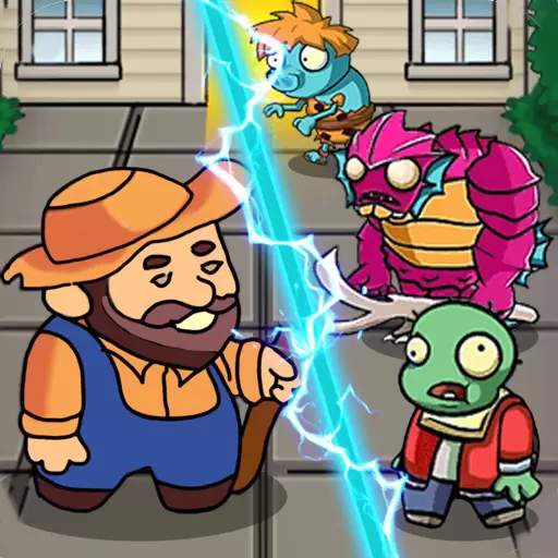 别惹农夫修改版内置菜单