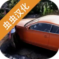 火力全开2最新版无限金币钻石版