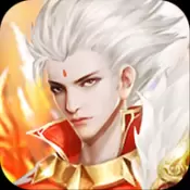 仙神奇缘游戏安卓版