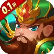 三国将无双折扣版