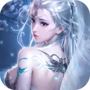 太古封魔录2正版安装