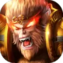 大圣之怒最新版本